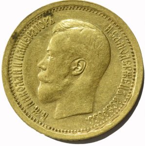 Клад золотых монет 19-20 веков
