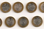Юбилейные монеты 10 рублей "Древние города России"