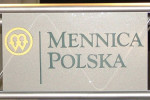 Варшавский монетный двор