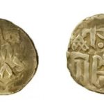 Археологи нашли монеты  Золотой Орды в московском поселке
