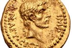 Афера с артефактом времен Юлия Цезаря